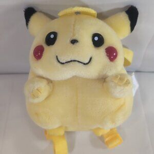 Pikachu Plus Backpack Stuffed Pokemon Bag Yellow Nintendo Pyramid Gotta Catch Em